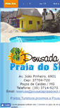 Mobile Screenshot of pousadapraiadosol.com.br